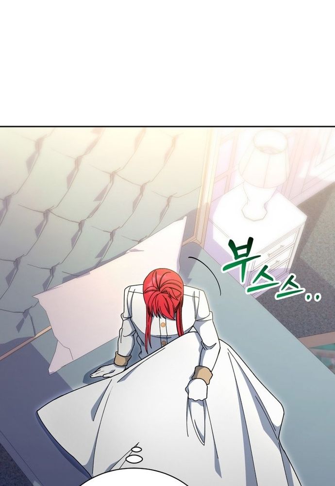 Winterbell [Chap 49-54]