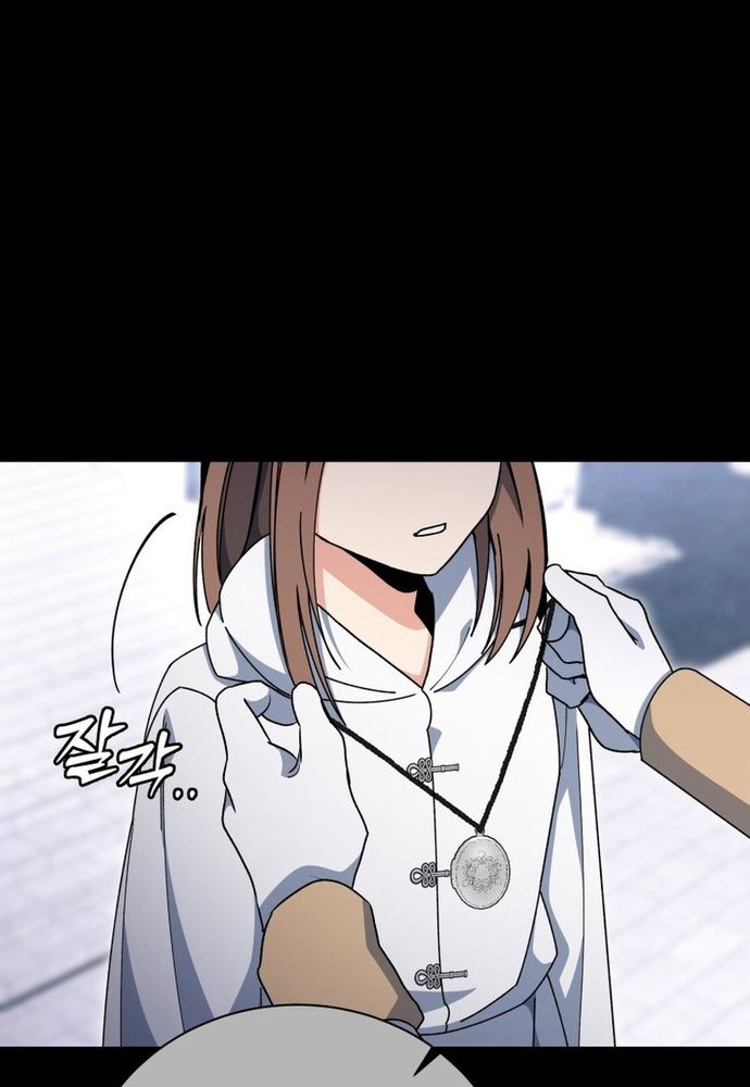 Winterbell [Chap 49-54]