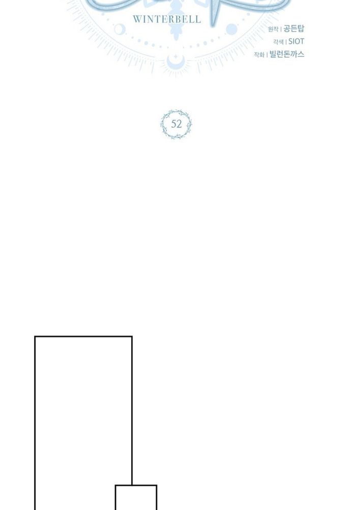 Winterbell [Chap 49-54]