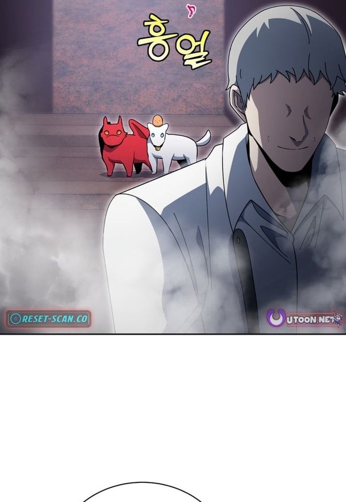 Winterbell [Chap 49-54]