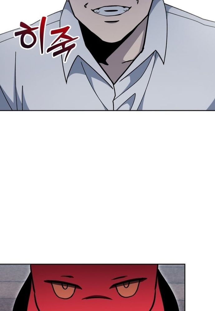 Winterbell [Chap 49-54]