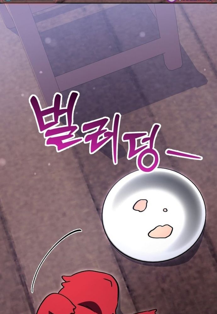 Winterbell [Chap 49-54]