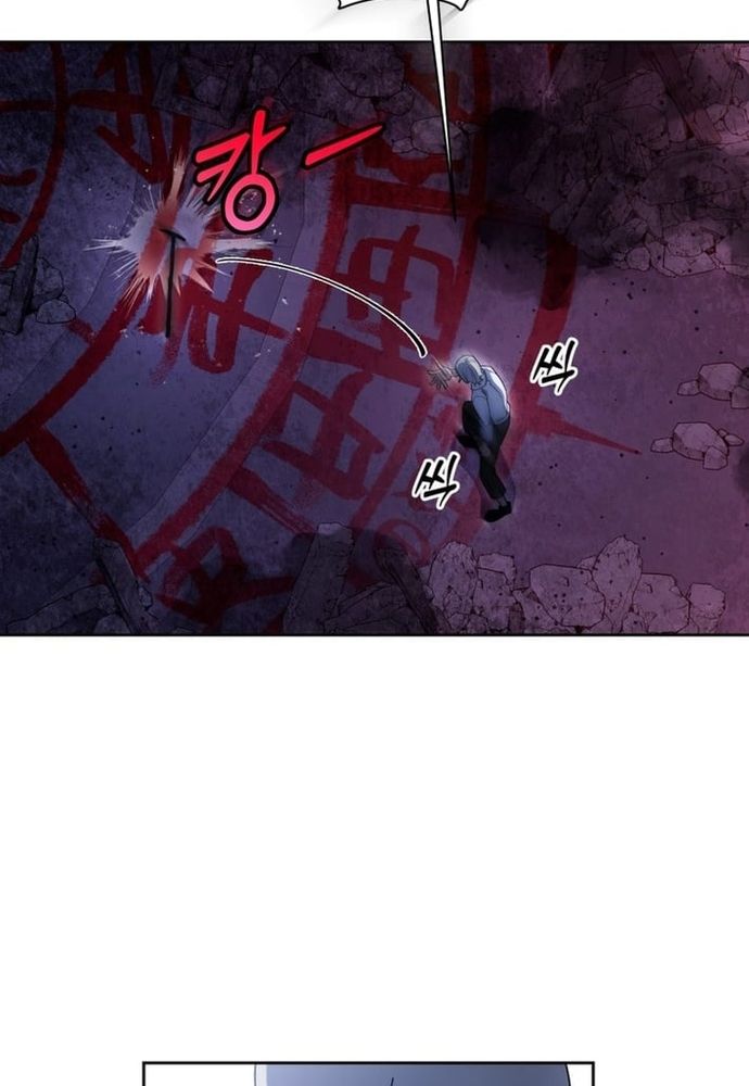 Winterbell [Chap 49-54]