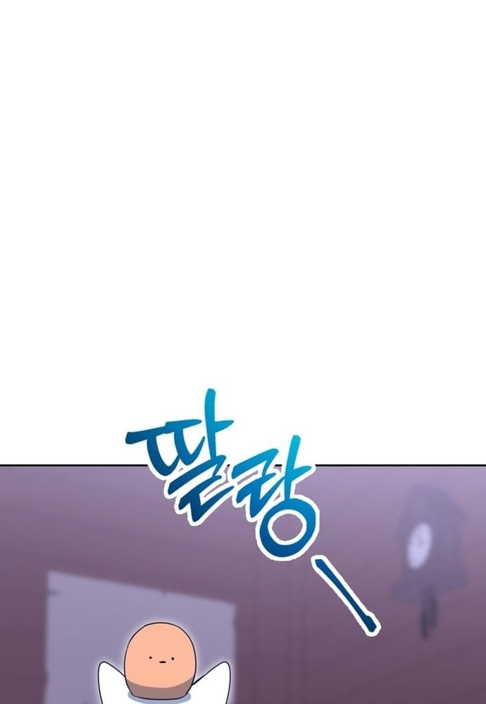 Winterbell [Chap 49-54]