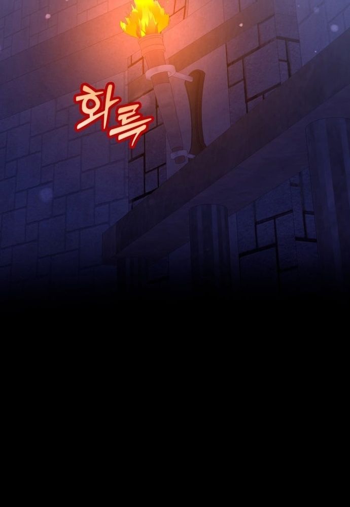 Winterbell [Chap 49-54]