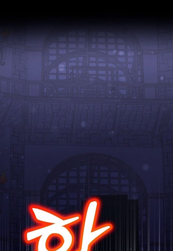 Winterbell [Chap 49-54]