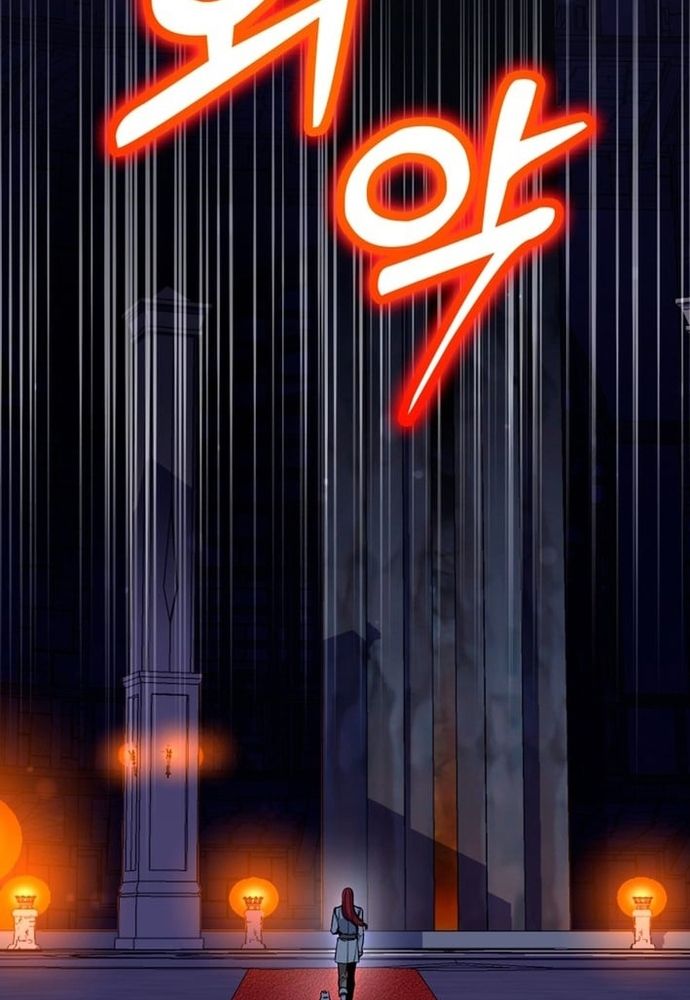 Winterbell [Chap 49-54]