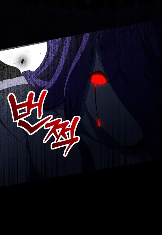 Winterbell [Chap 49-54]