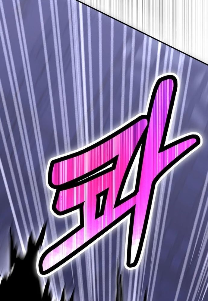 Winterbell [Chap 49-54]