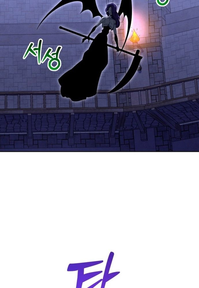 Winterbell [Chap 49-54]