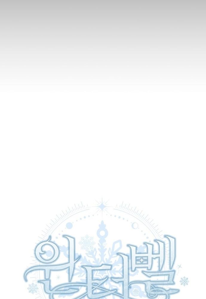 Winterbell [Chap 49-54]