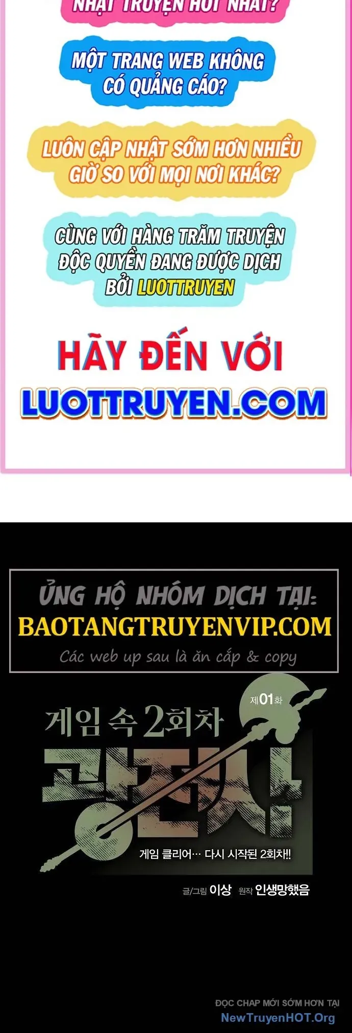 Vòng Chơi Thứ Hai Của Chiến Binh Cuồng Nộ Chap 1