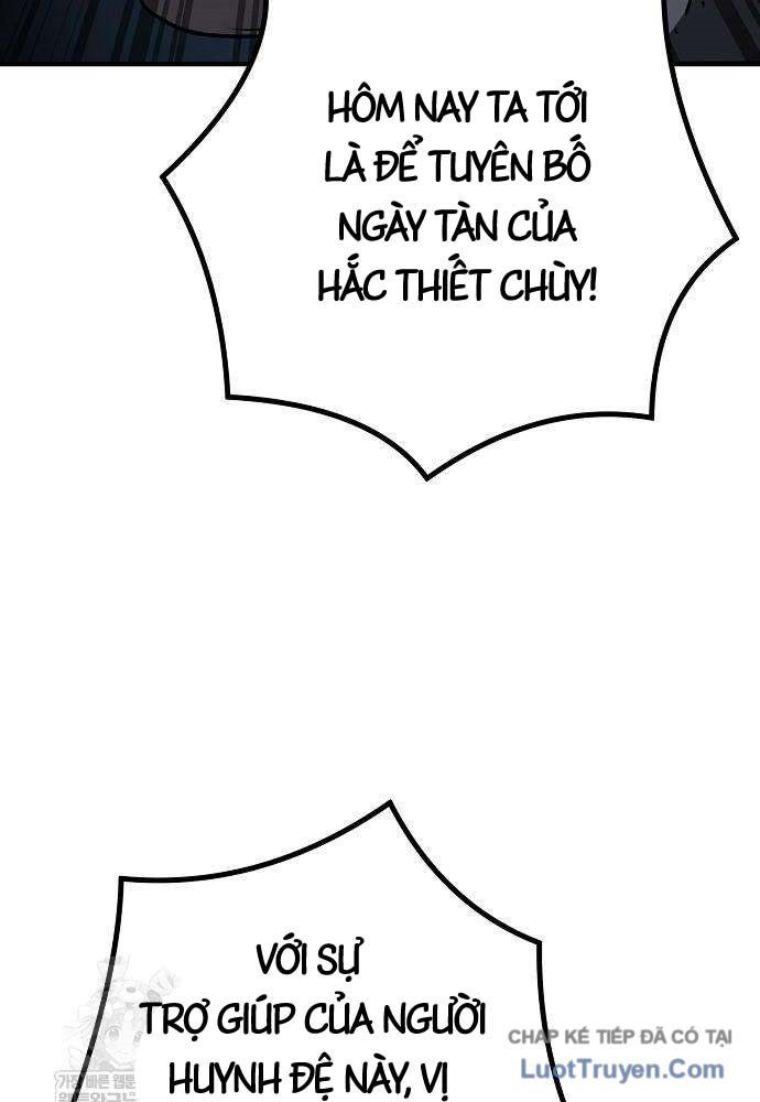 Vòng Chơi Thứ Hai Của Chiến Binh Cuồng Nộ Chap 14 - Next Chap 13
