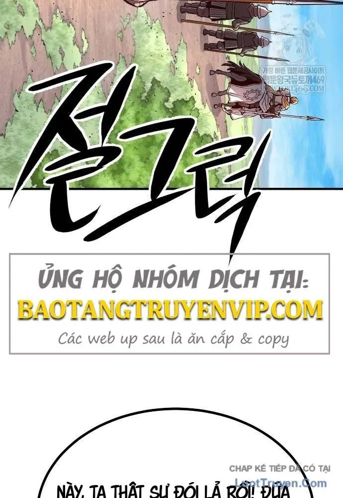 Vòng Chơi Thứ Hai Của Chiến Binh Cuồng Nộ Chap 2 - Next Chap 1
