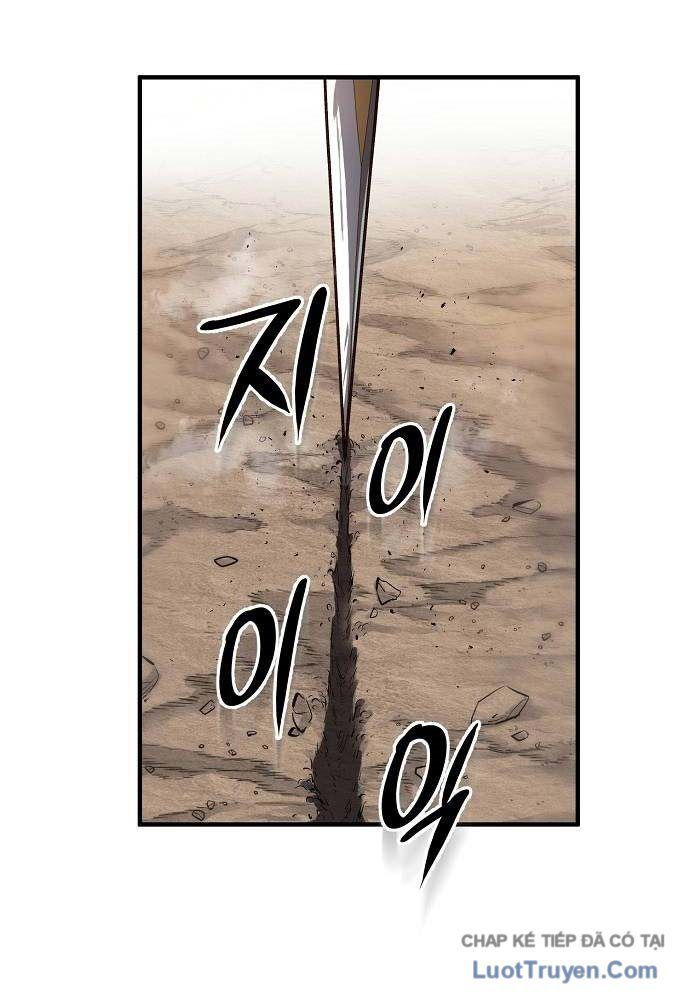Vòng Chơi Thứ Hai Của Chiến Binh Cuồng Nộ Chap 3 - Next Chap 2