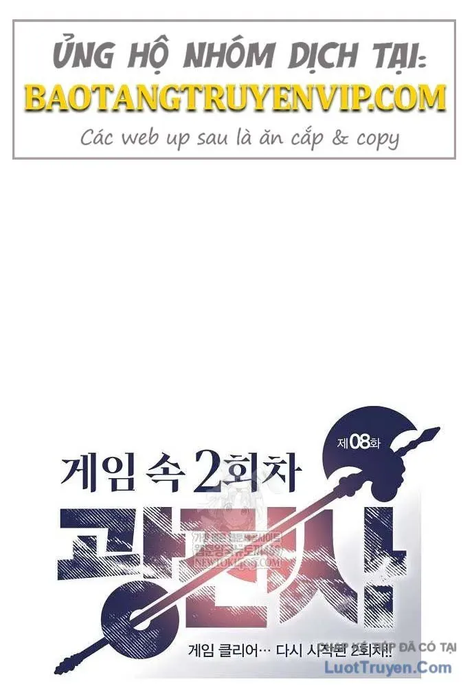 Vòng Chơi Thứ Hai Của Chiến Binh Cuồng Nộ Chap 8 - Next Chap 7