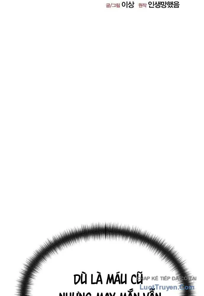 Vòng Chơi Thứ Hai Của Chiến Binh Cuồng Nộ Chap 8 - Next Chap 7