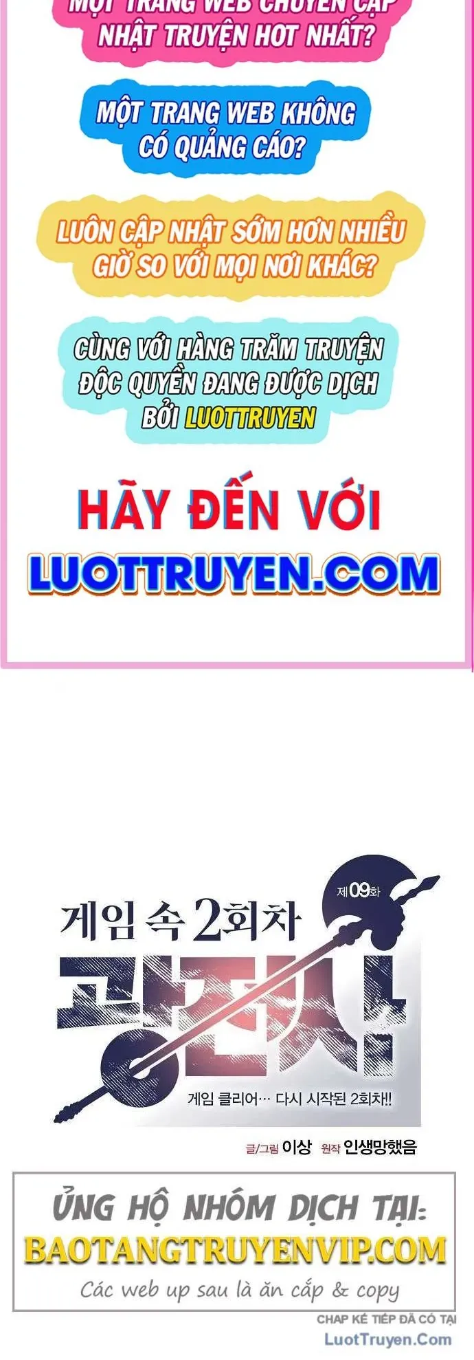 Vòng Chơi Thứ Hai Của Chiến Binh Cuồng Nộ Chap 9 - Next Chap 8