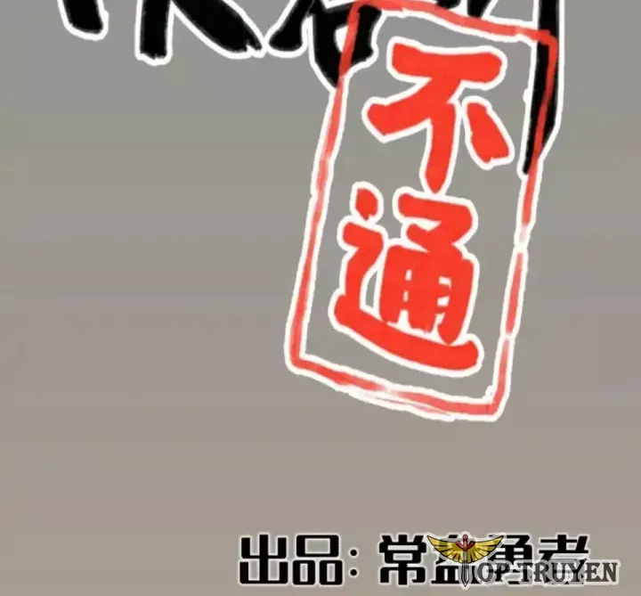 Hiệp Khách Hành bất thông Chap 150 - Next Chap 149