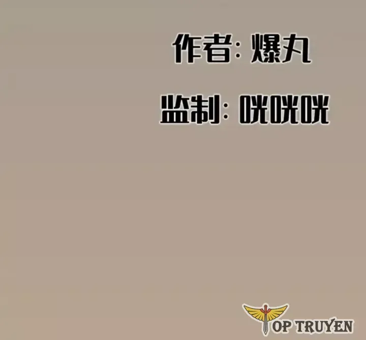 Hiệp Khách Hành bất thông Chap 150 - Next Chap 149