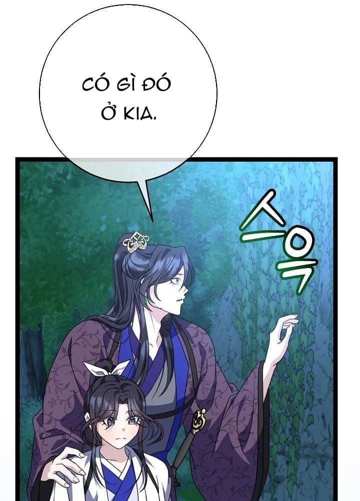 Trang truyện 17