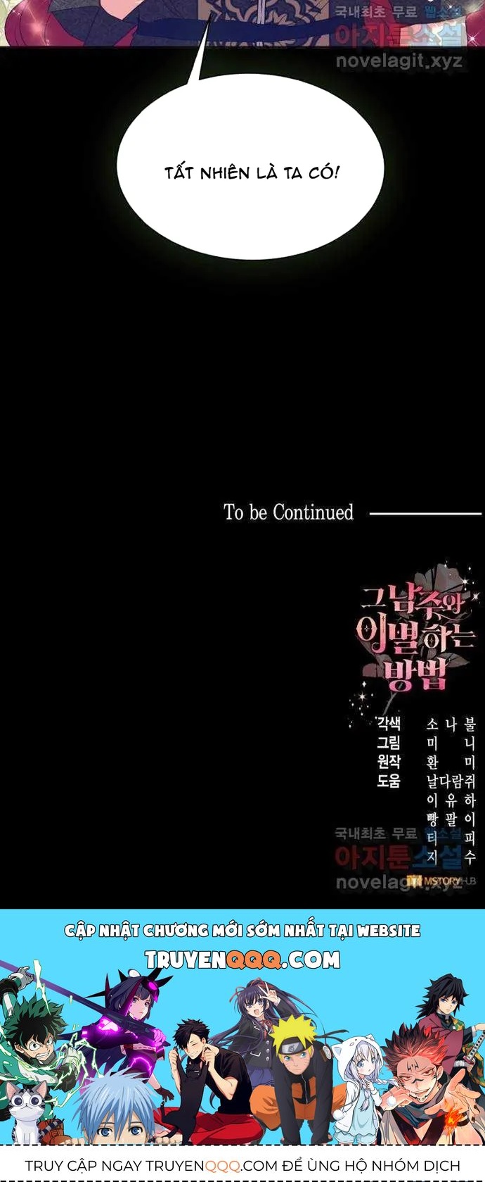 Cách Chia Tay Nam Chính [Chap 32-60] - Page 13