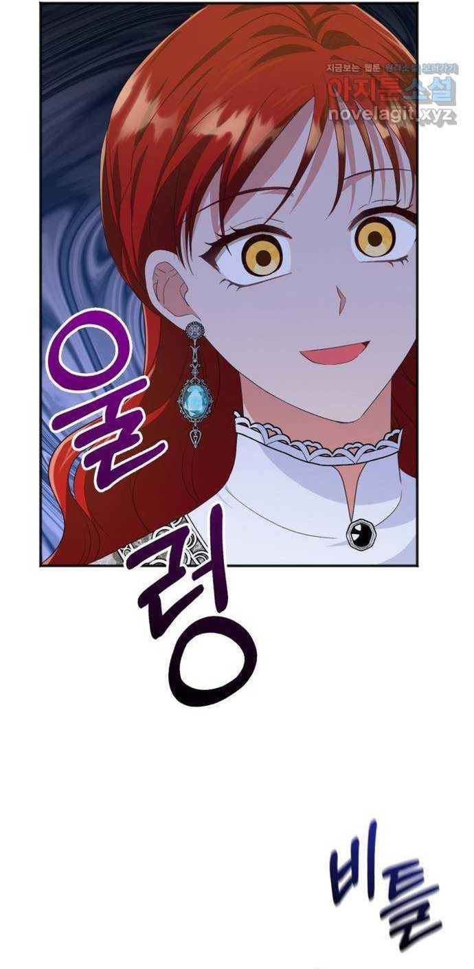 Cách Chia Tay Nam Chính Chap 51 - Next Chap 50