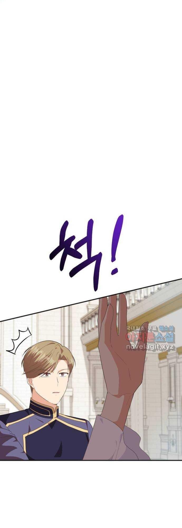 Cách Chia Tay Nam Chính Chap 52 - Next Chap 51