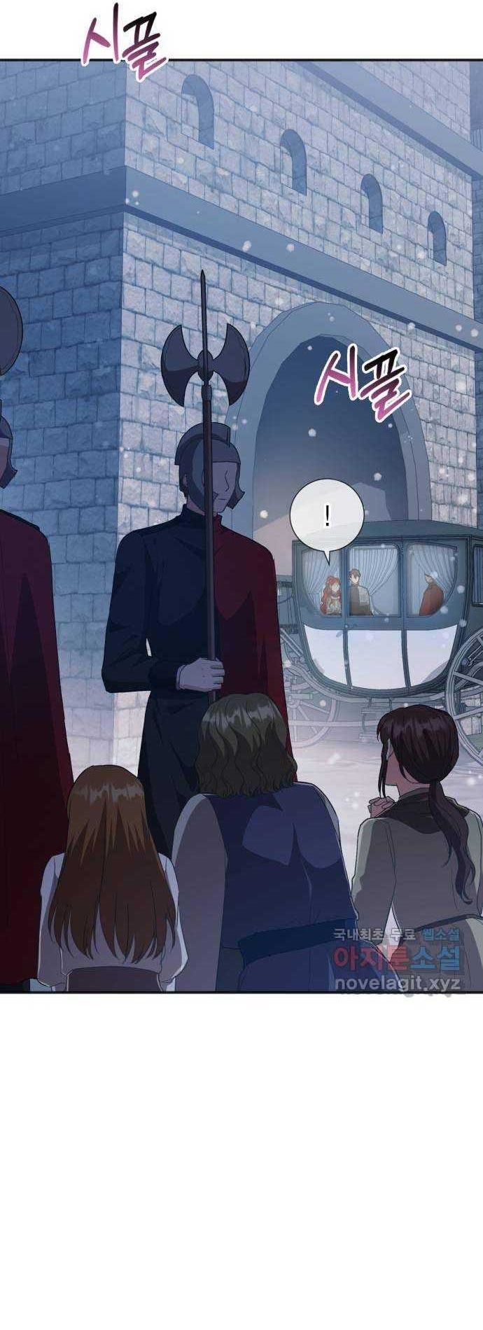 Cách Chia Tay Nam Chính Chap 53 - Next Chap 52