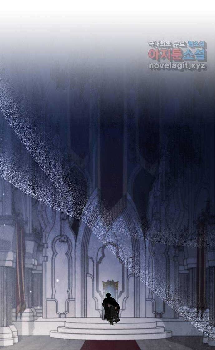 Cách Chia Tay Nam Chính Chap 53 - Next Chap 52