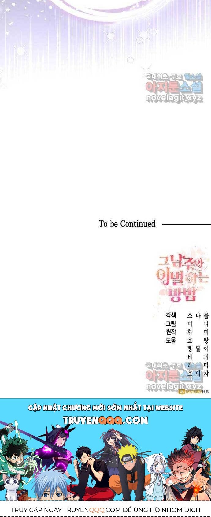 Cách Chia Tay Nam Chính Chap 53 - Next Chap 52