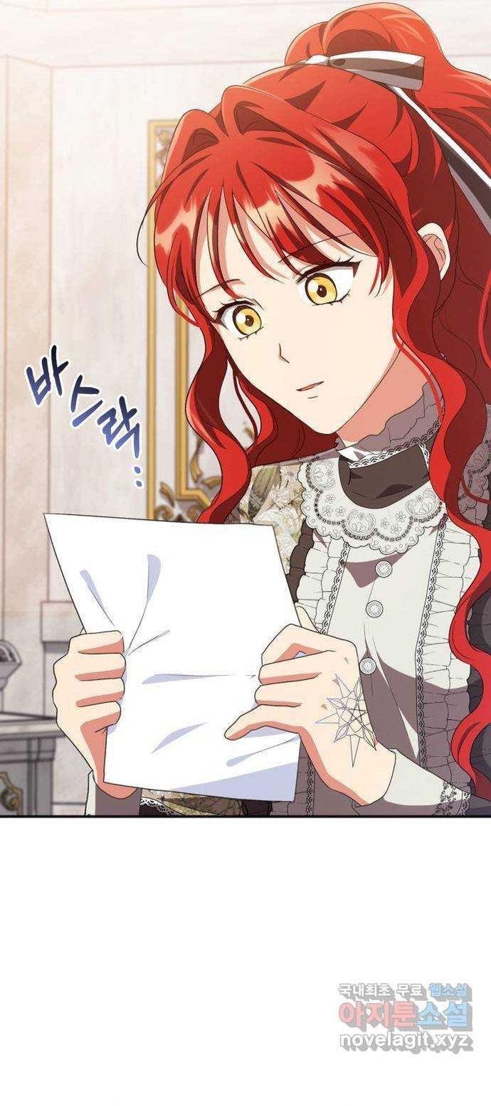 Cách Chia Tay Nam Chính Chap 56 - Next Chap 54