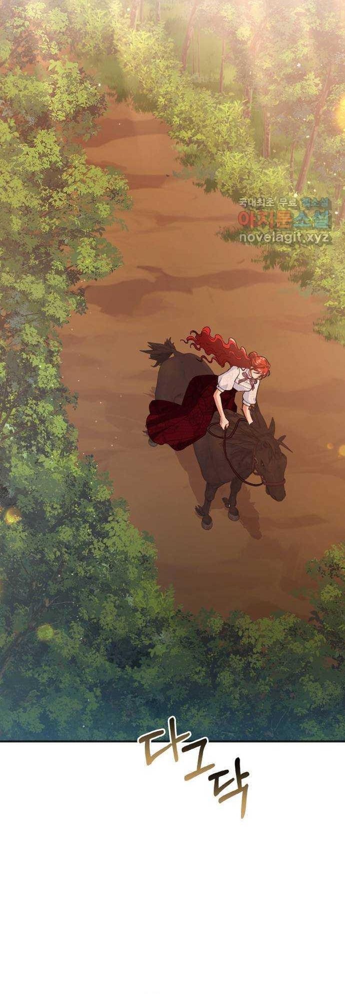 Cách Chia Tay Nam Chính Chap 57 - Next Chap 56