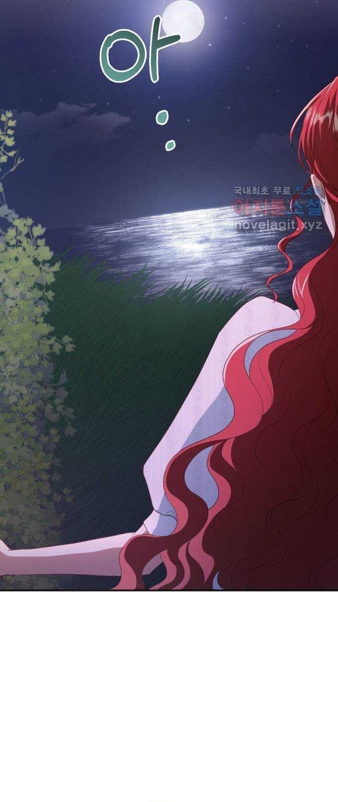 Cách Chia Tay Nam Chính Chap 57 - Next Chap 56