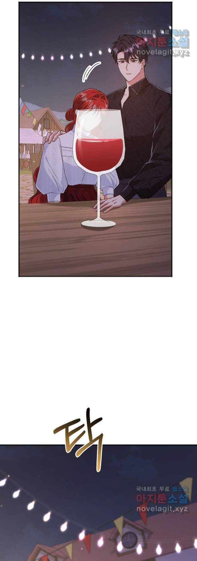 Cách Chia Tay Nam Chính Chap 58 - Next Chap 57