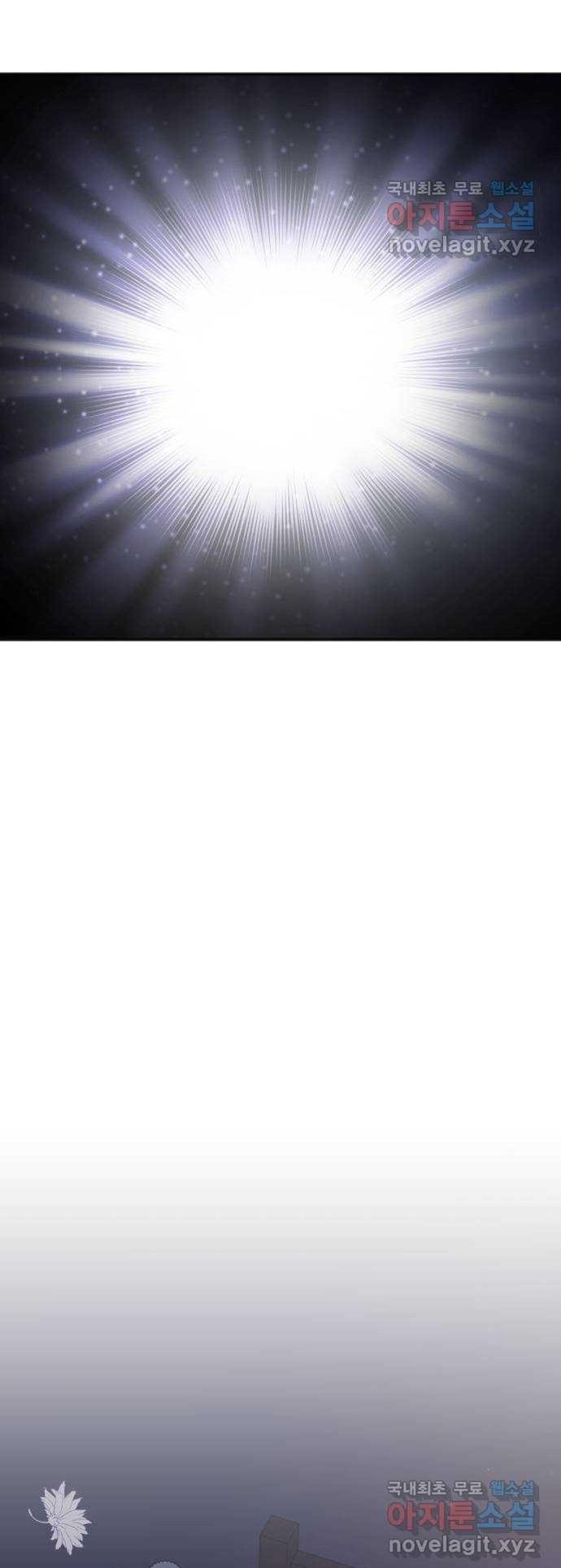 Cách Chia Tay Nam Chính Chap 58 - Next Chap 57