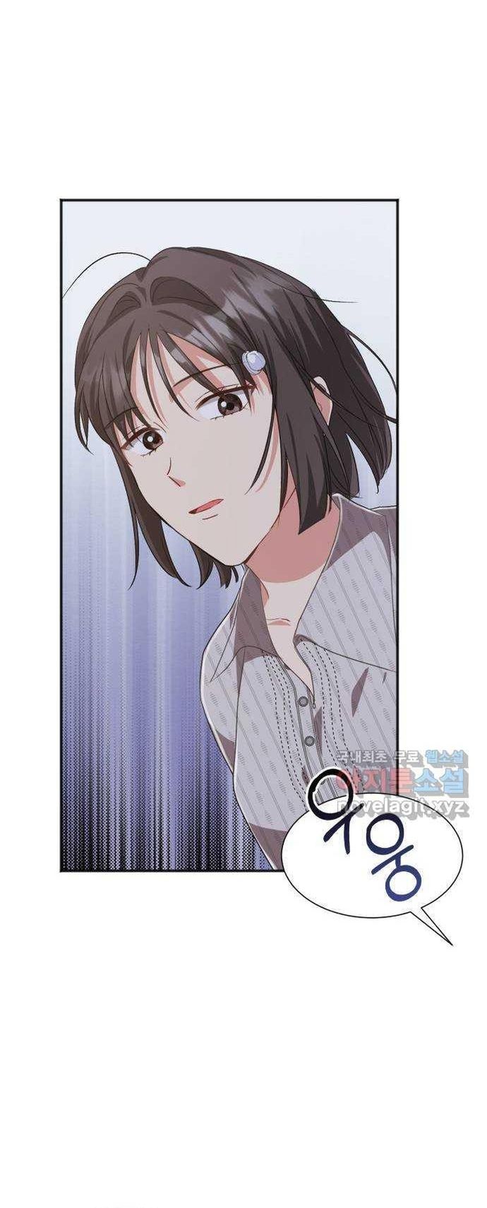 Cách Chia Tay Nam Chính Chap 58 - Next Chap 57