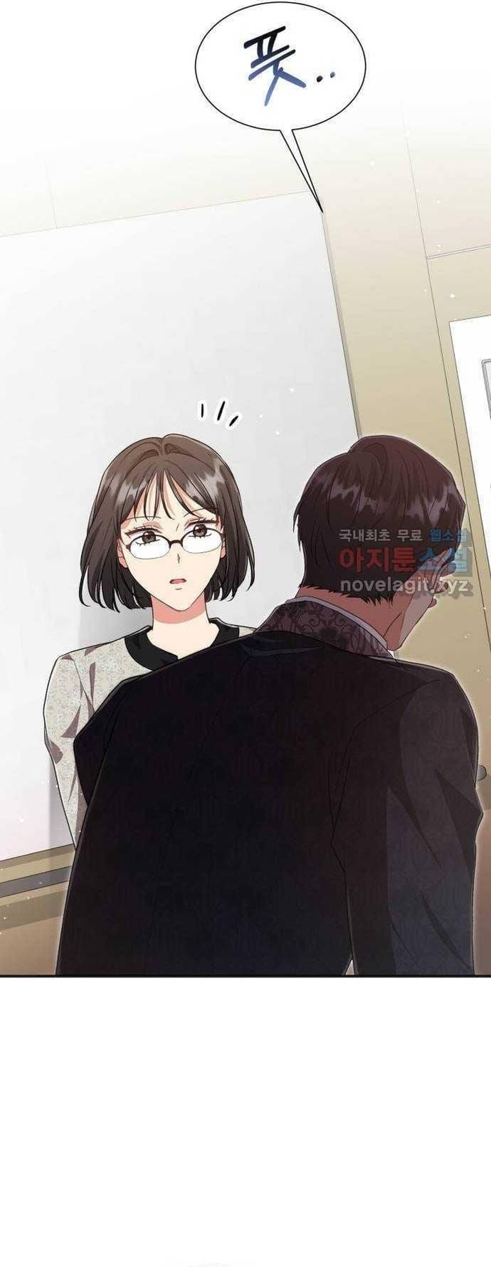 Cách Chia Tay Nam Chính Chap 59 - Next Chap 58