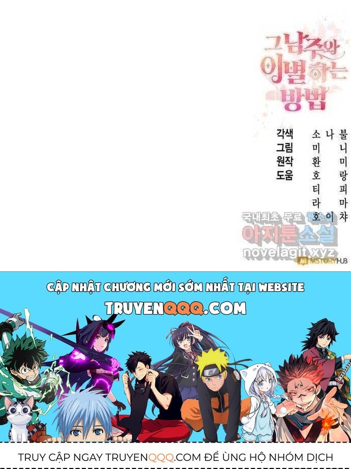 Cách Chia Tay Nam Chính Chap 59 - Next Chap 58