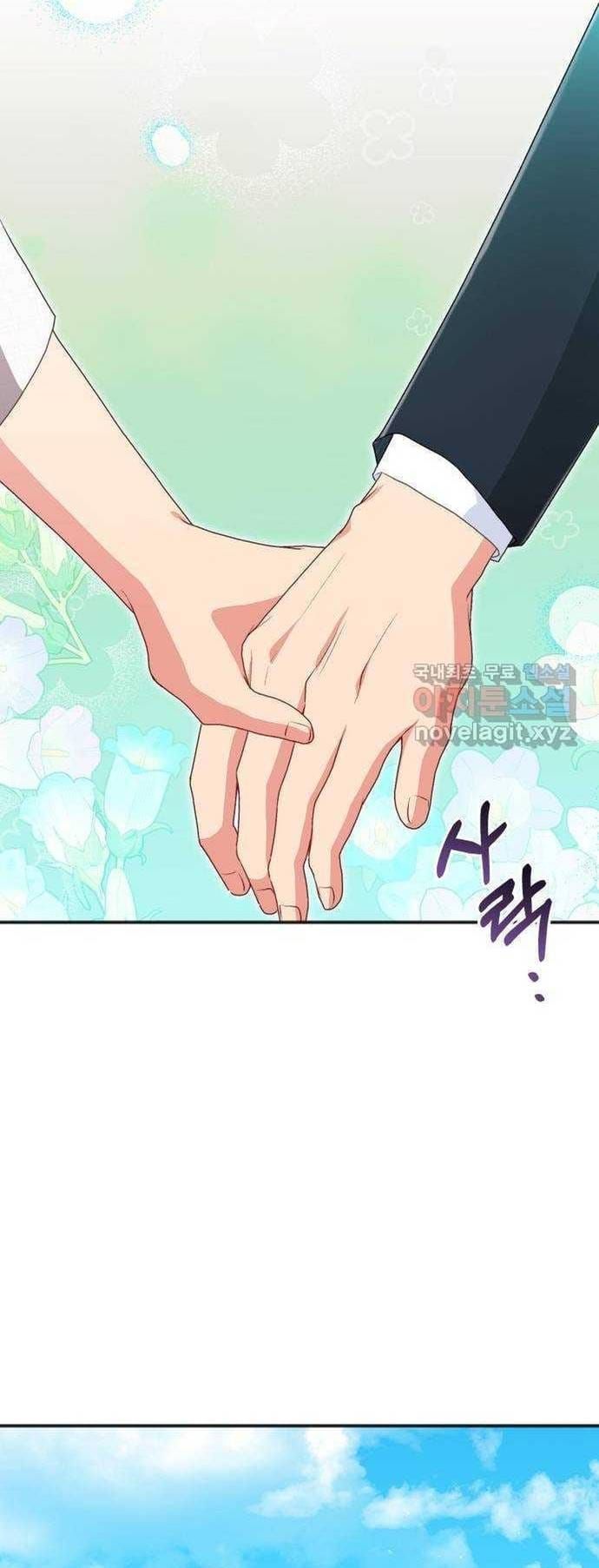 Cách Chia Tay Nam Chính Chap 60 - Next Chap 59