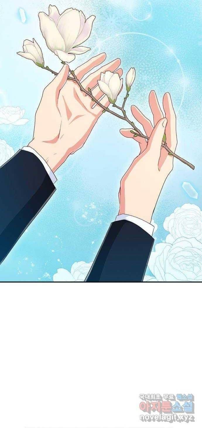 Cách Chia Tay Nam Chính Chap 60 - Next Chap 59