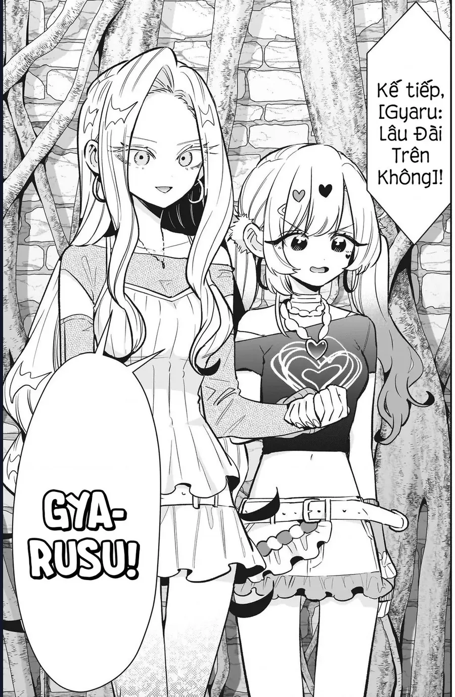 Kimi No Koto Ga Dai Dai Dai Dai Daisuki Na 100-Ri No Kanojo [Chap 239-240] - Page 7