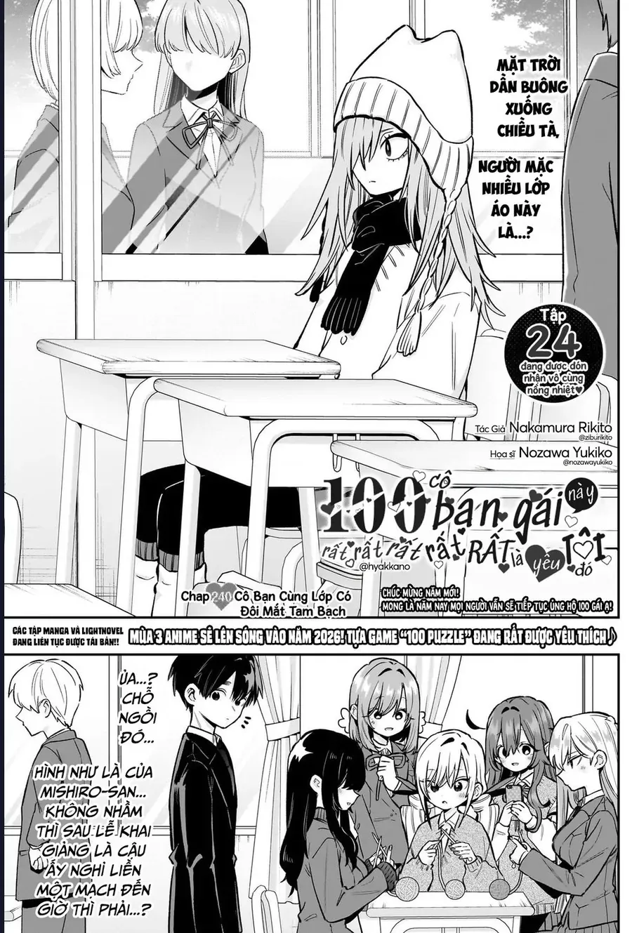 Kimi No Koto Ga Dai Dai Dai Dai Daisuki Na 100-Ri No Kanojo [Chap 239-240] - Page 2
