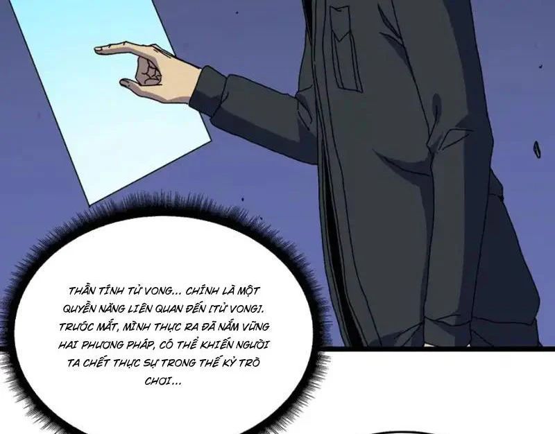 Bắt Đầu Kế Nhiệm Boss Hắc Long Ta Vô Địch [Chap 97-98] - Page 2
