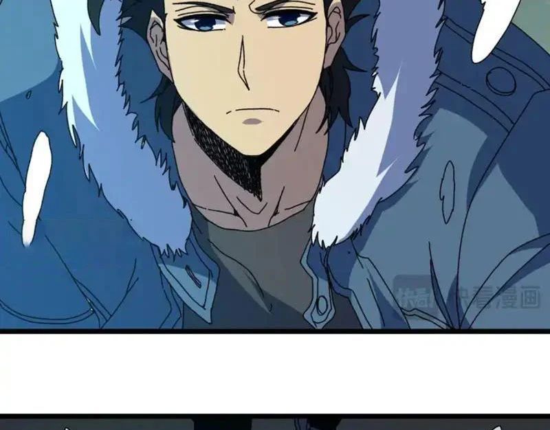 Bắt Đầu Kế Nhiệm Boss Hắc Long Ta Vô Địch [Chap 97-98] - Page 27