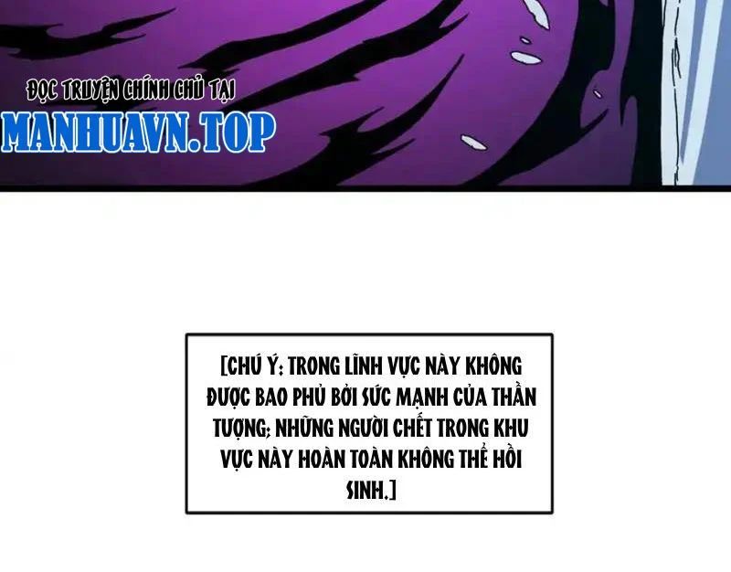 Bắt Đầu Kế Nhiệm Boss Hắc Long Ta Vô Địch [Chap 97-98] - Page 31