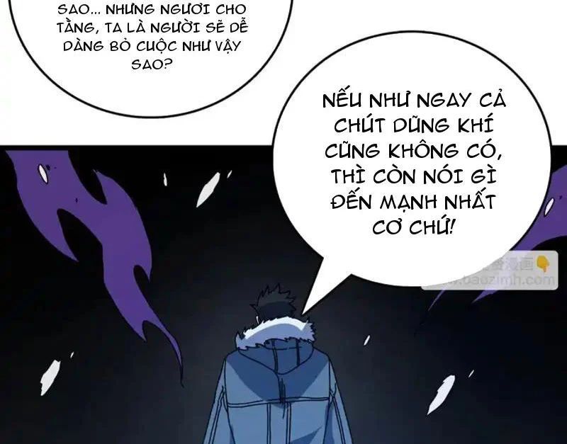 Bắt Đầu Kế Nhiệm Boss Hắc Long Ta Vô Địch [Chap 97-98] - Page 36