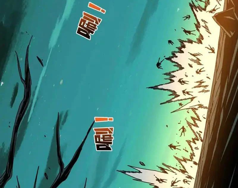 Bắt Đầu Kế Nhiệm Boss Hắc Long Ta Vô Địch [Chap 97-98] - Page 58