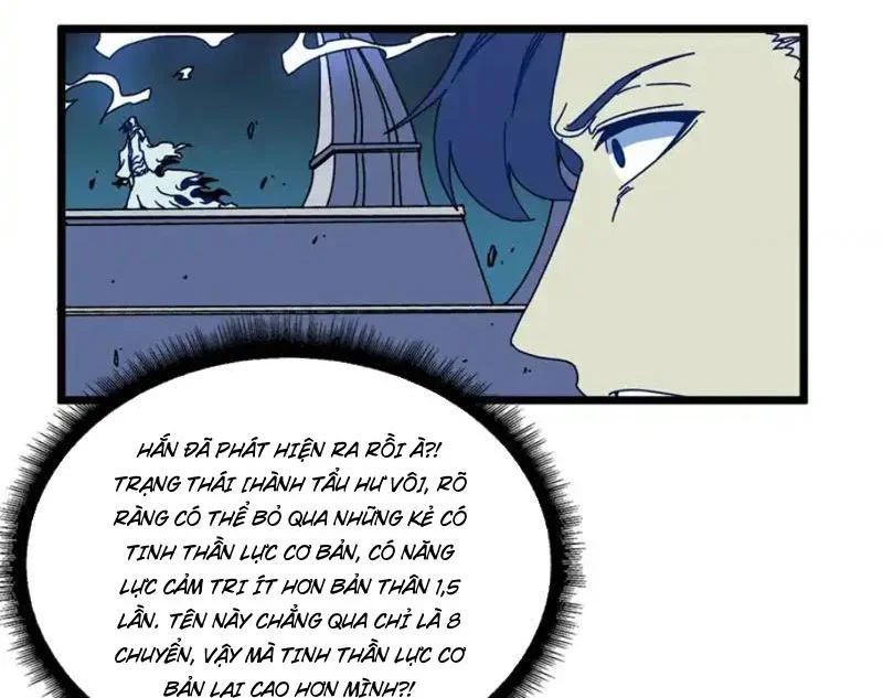 Bắt Đầu Kế Nhiệm Boss Hắc Long Ta Vô Địch [Chap 97-98] - Page 73