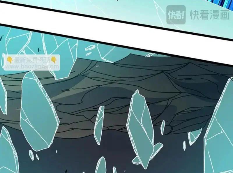 Bắt Đầu Kế Nhiệm Boss Hắc Long Ta Vô Địch [Chap 97-98] - Page 85